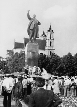 История коммунизма в России История коммунизма в России