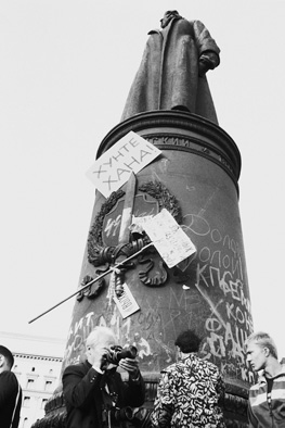 История коммунизма в России История коммунизма в России