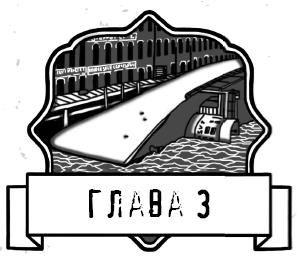 Царап-царап Царап-царап