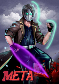 Мета - Павел Матисов