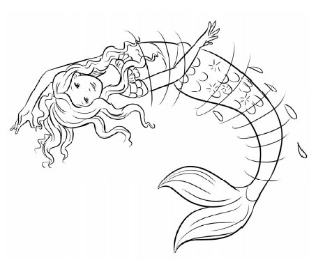 Подарок русалки Подарок русалки