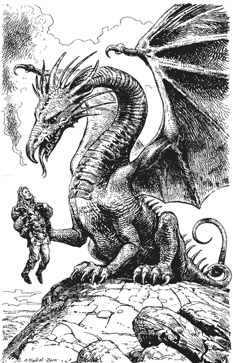 Море сумерек Море сумерек