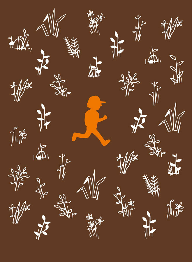 Пакс. Дорога домой Пакс. Дорога домой