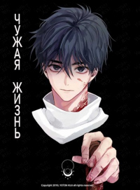 Не знаю - Руслан Агишев