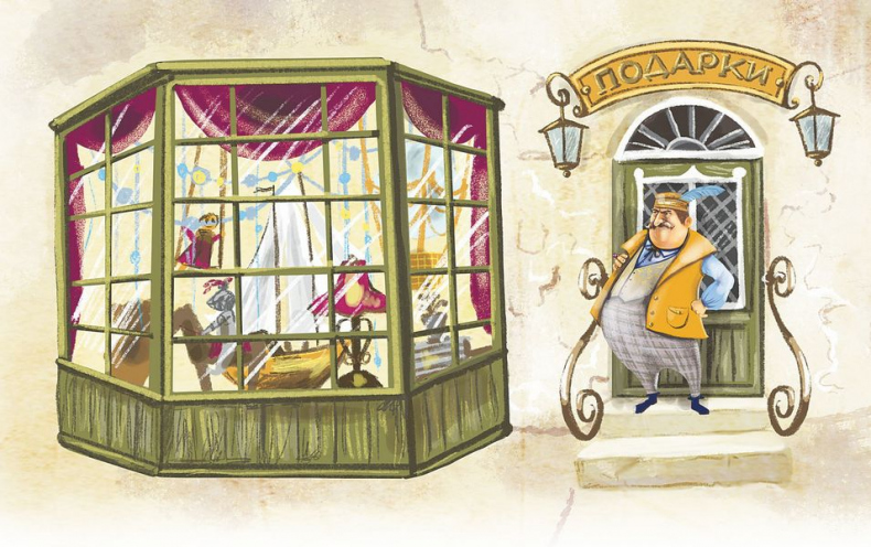 Часы рождественского эльфа Часы рождественского эльфа