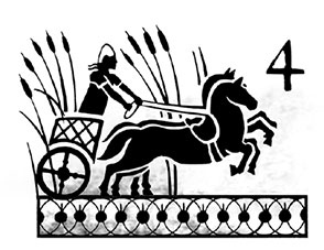 Беглецы Беглецы