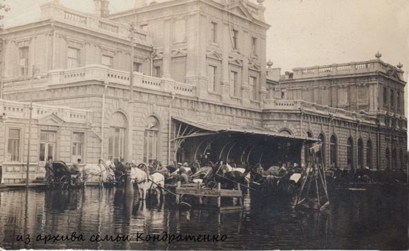 Под большевистским террором Под большевистским террором