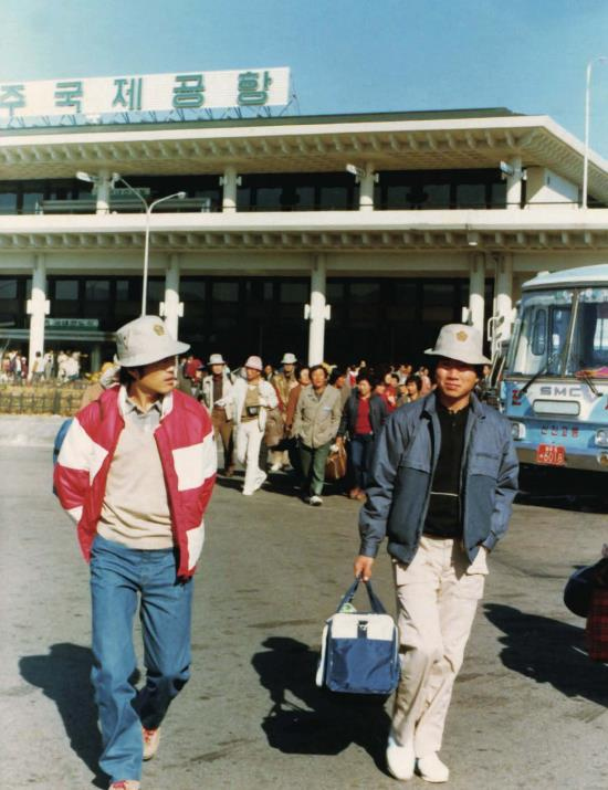 Cудьба Cудьба