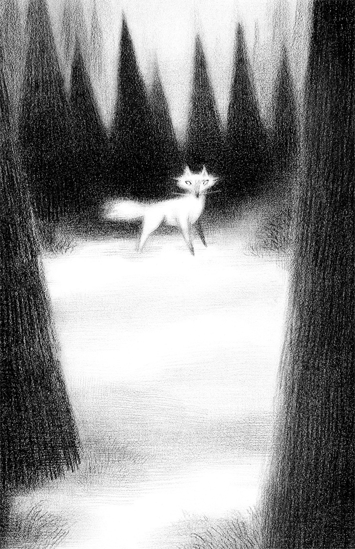 Большой город Большой город