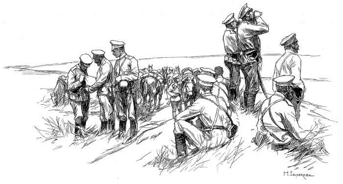 Русская и советская кавалерия. Русско-японская, Первая Мировая, Гражданская Русская и советская кавалерия. Русско-японская, Первая Мировая, Гражданская