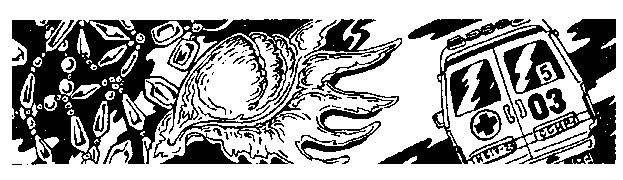 Предчувствие смерти Предчувствие смерти