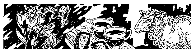 Предчувствие смерти Предчувствие смерти