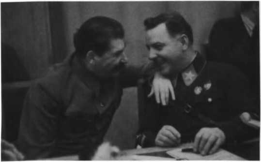 О команде Сталина - годы опасной жизни в советской политике