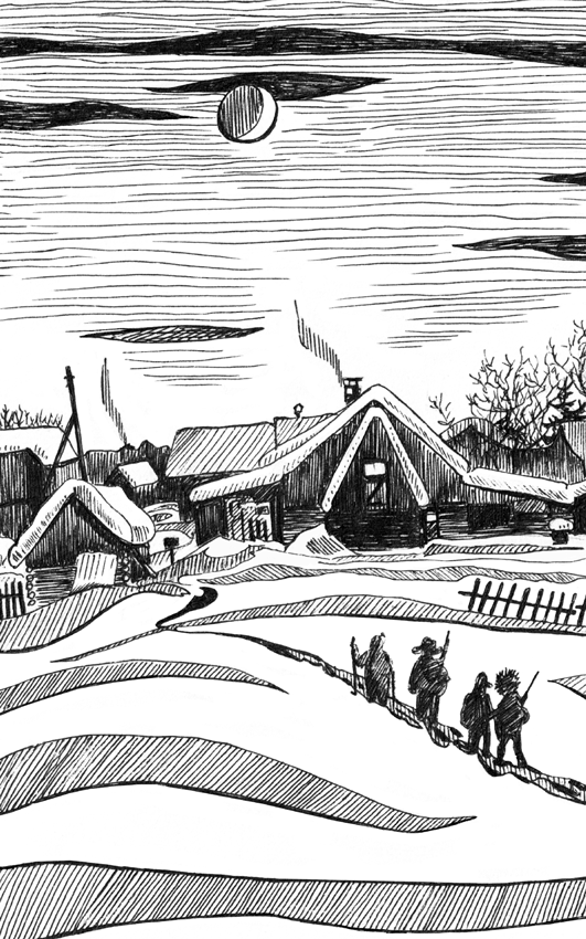 Мир из прорех. Иные земли Мир из прорех. Иные земли