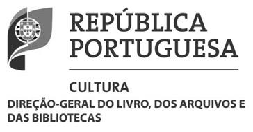 Признание Лусиу Признание Лусиу