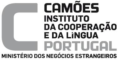 Признание Лусиу Признание Лусиу