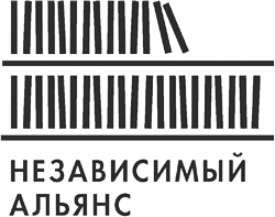Император Август и его время Император Август и его время