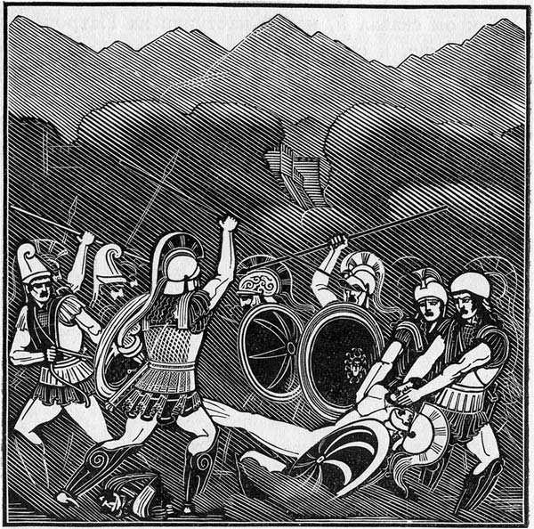 Илиада Илиада