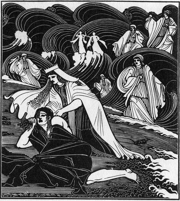 Илиада Илиада