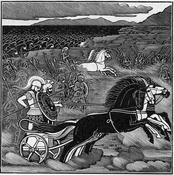 Илиада Илиада