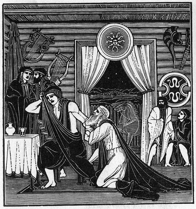 Илиада Илиада