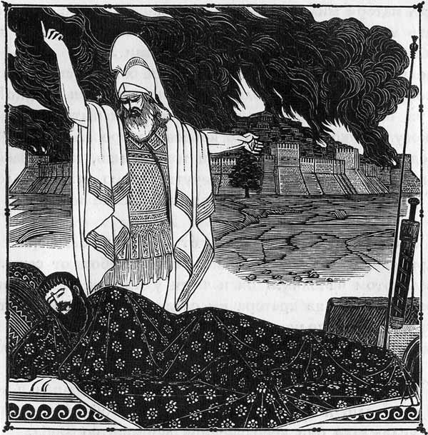 Илиада Илиада