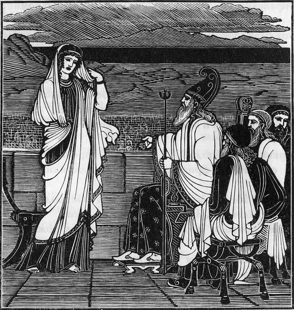 Илиада Илиада