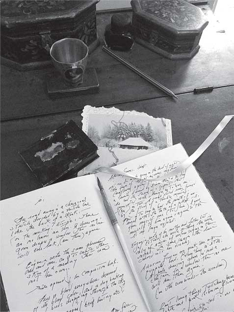 Преданность. Год Обезьяны Преданность. Год Обезьяны