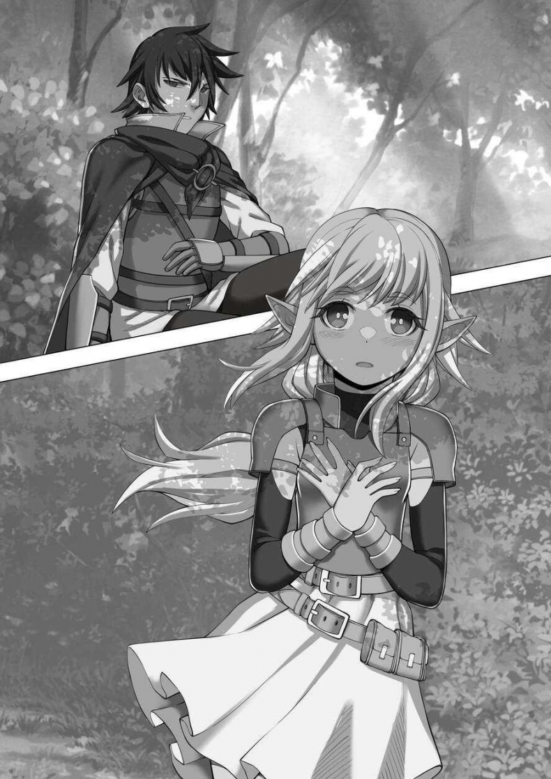 Злодей выходного дня 2. Мицелиум