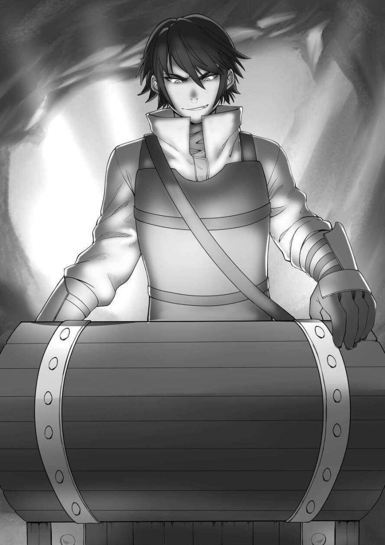 Злодей выходного дня