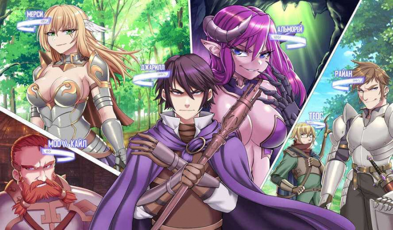 Злодей выходного дня