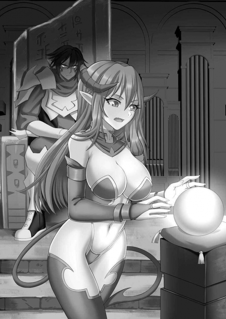 Злодей выходного дня