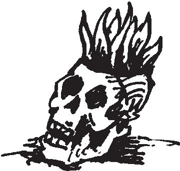 Совершенно не обязательные смерти