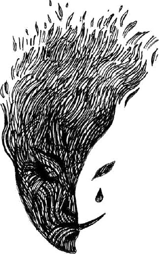 Арена заблудших