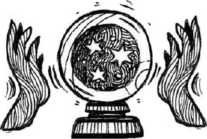 Арена заблудших