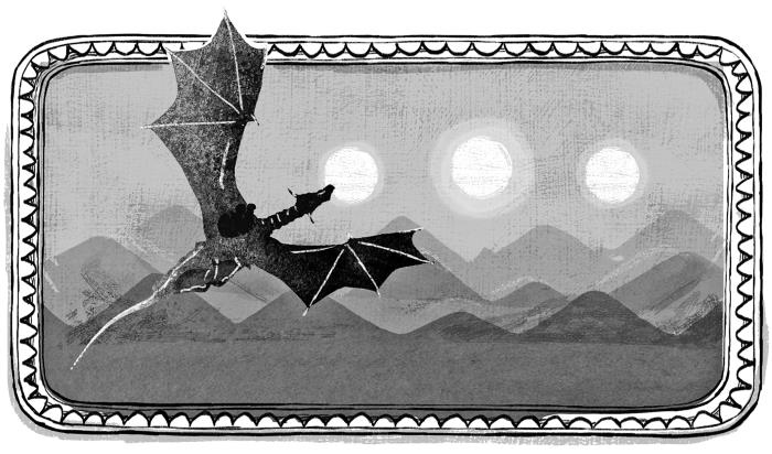 Курмо загадывает желание Курмо загадывает желание