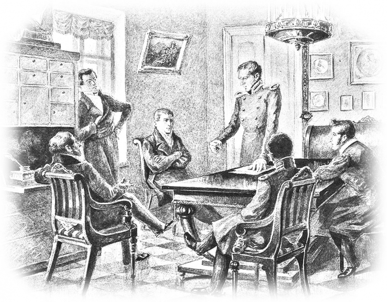 Николай Грозный. Блеск и величие дворянской России Николай Грозный. Блеск и величие дворянской России