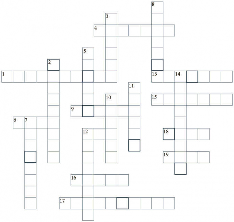 Тайна Английского замка. Часть 1