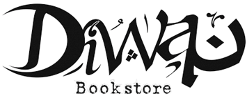 Каирские хроники хозяйки книжного магазина Каирские хроники хозяйки книжного магазина