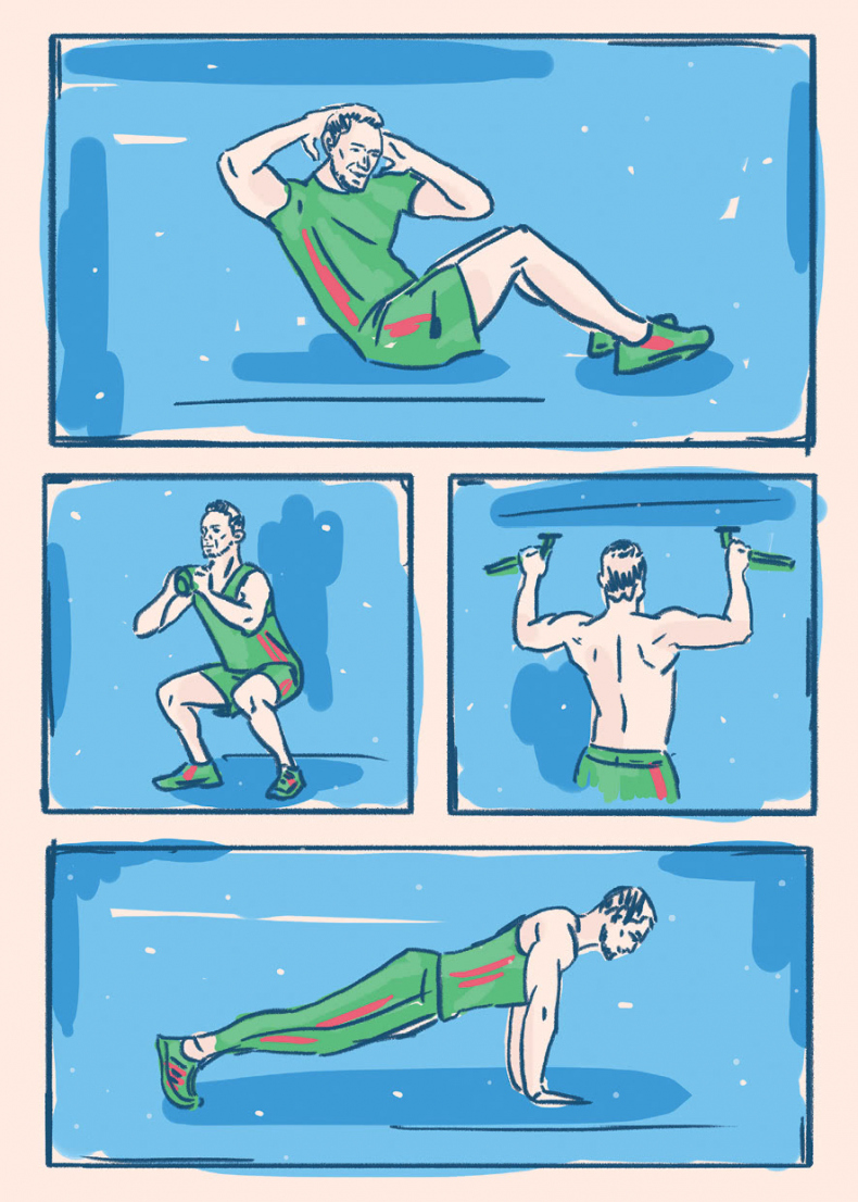 50 кирпичей успеха