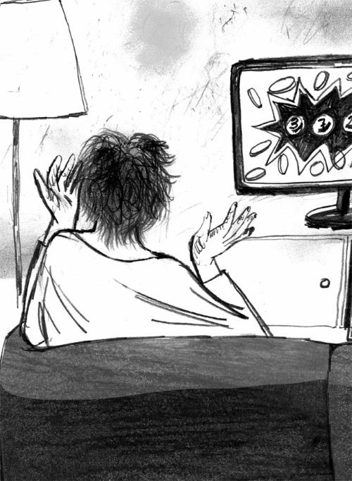 Добриллион Добриллион