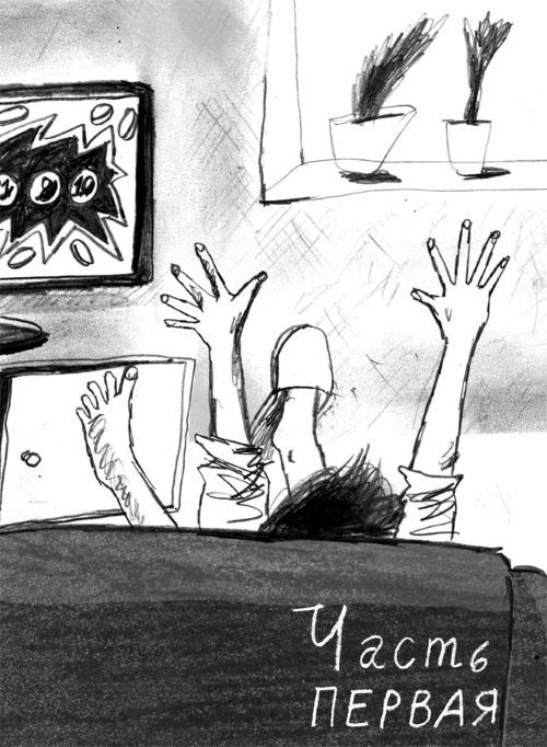 Добриллион Добриллион