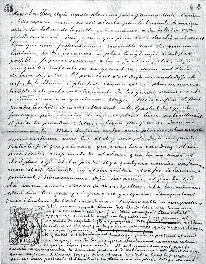 Мечтавший о солнце. Письма 1883–1890 годов Мечтавший о солнце. Письма 1883–1890 годов