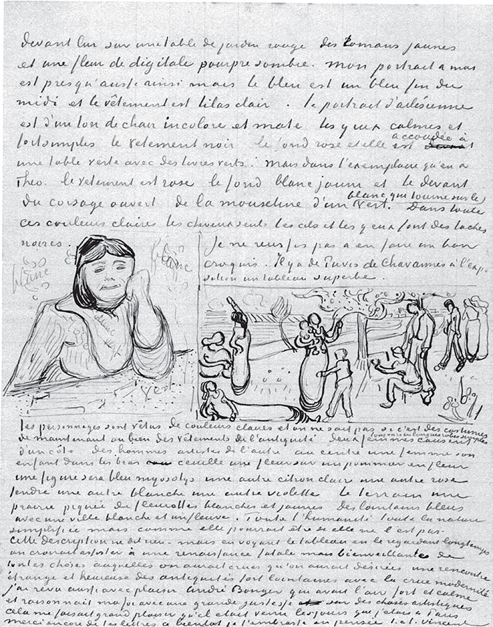 Мечтавший о солнце. Письма 1883–1890 годов Мечтавший о солнце. Письма 1883–1890 годов