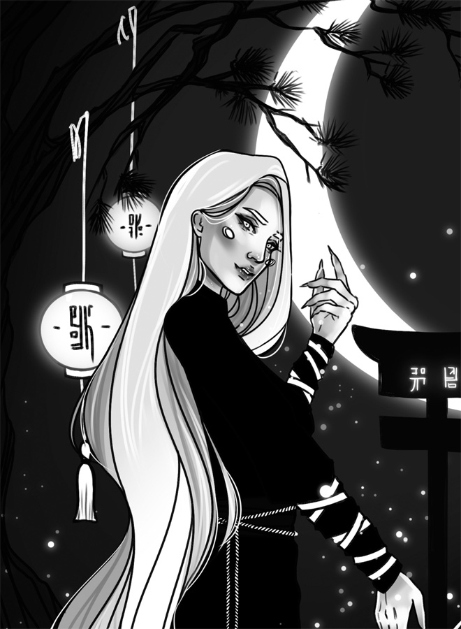 Полусолнце