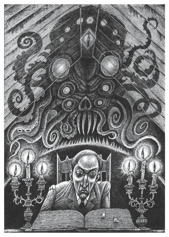 Призрак в лунном свете