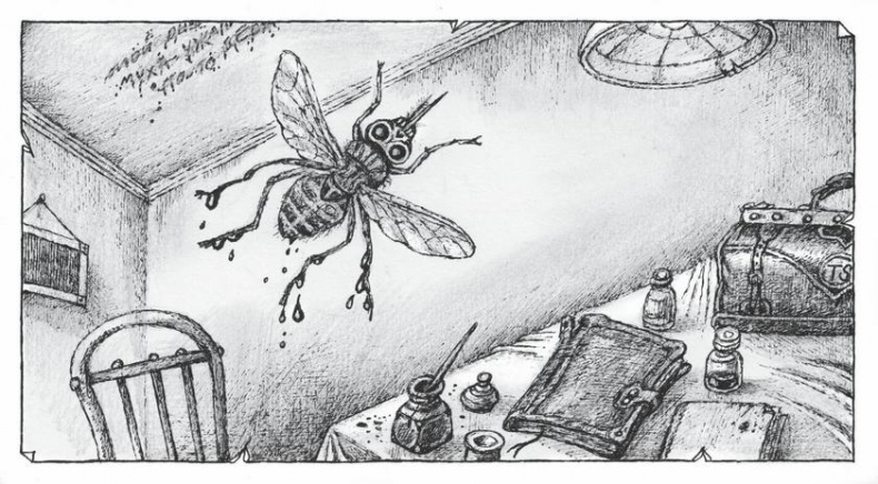 Призрак в лунном свете