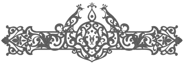 За тридевять земель За тридевять земель