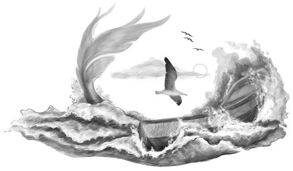 За тридевять земель За тридевять земель