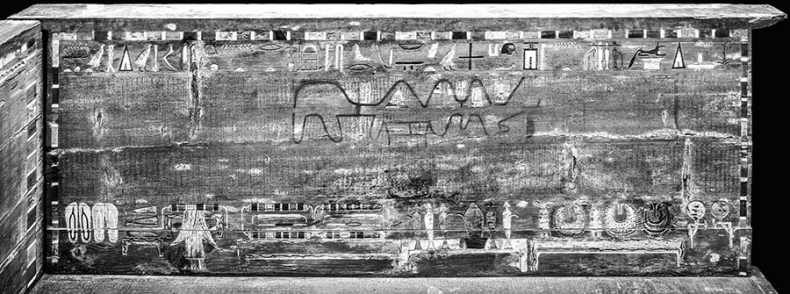 Книга двух путей Книга двух путей